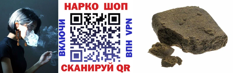 Купить наркотик Новомосковск Бошки Шишки ОМГ ОМГ ССЫЛКА СОЛЬ Гашиш COCAIN Меф мяу мяу АМФЕТАМИН