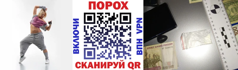 АМФ Premium  купить наркоту  Новомосковск 