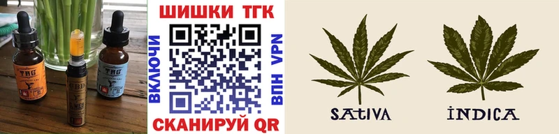 мега ссылки  даркнет состав  Новомосковск  Canna-Cookies конопля  даркнет сайт 