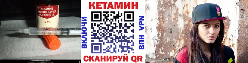 kraken зеркало  Новомосковск  КЕТАМИН ketamine 