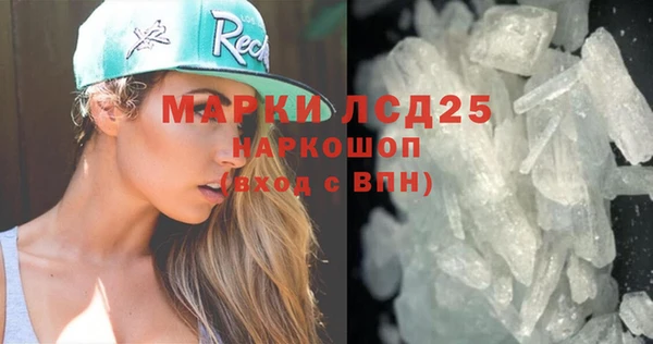 дурь Вязники