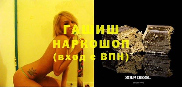 дурь Вязники