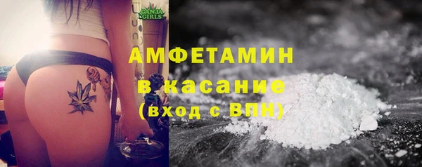 дурь Вязники
