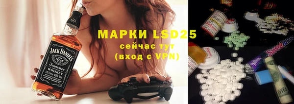 дурь Вязники