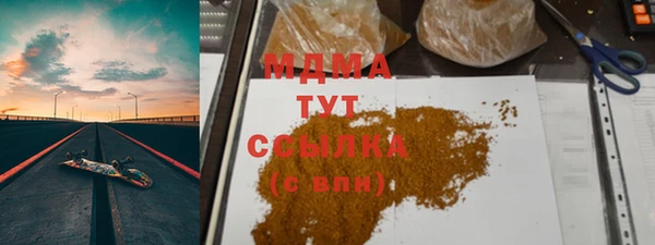 дурь Вязники