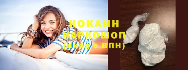 дурь Вязники