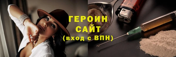прущие крисы Вяземский