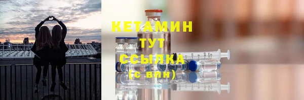 дурь Вязники