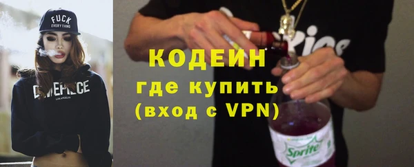 дурь Вязники