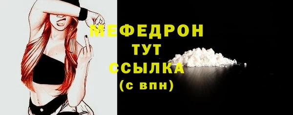 дурь Вязники