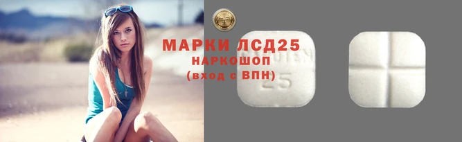 прущие крисы Вяземский