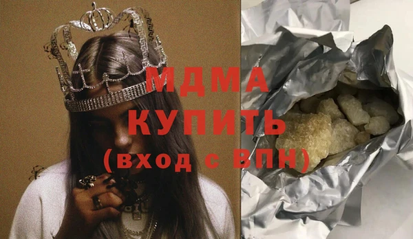 дурь Вязники