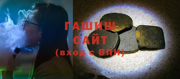 дурь Вязники