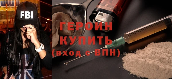 прущие крисы Вяземский