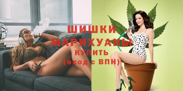 дурь Вязники