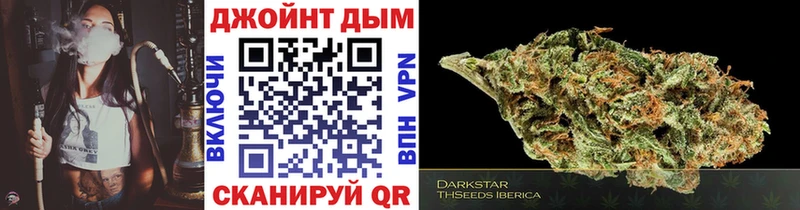 Каннабис тримм  наркотики  Новомосковск 